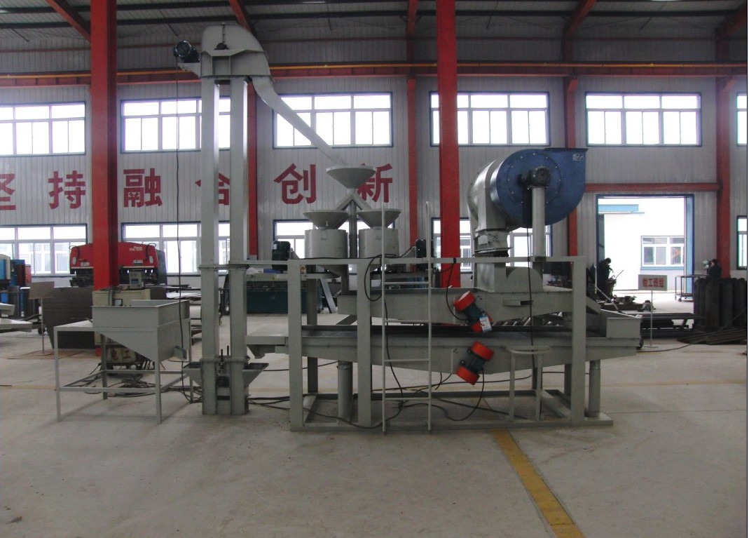 Sunflower Seed Shelling Machine